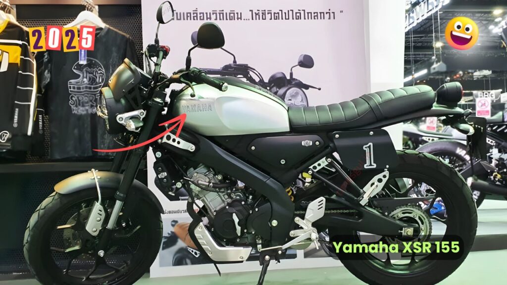 Yamaha XRS 155