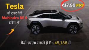 Mahindra BE 6