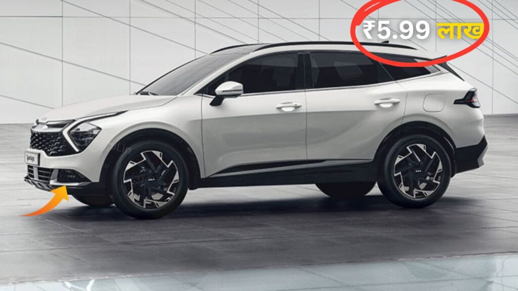 Kia Syros