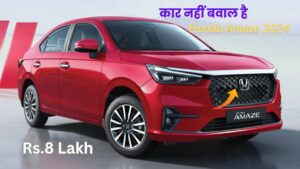 honda amaze 2024