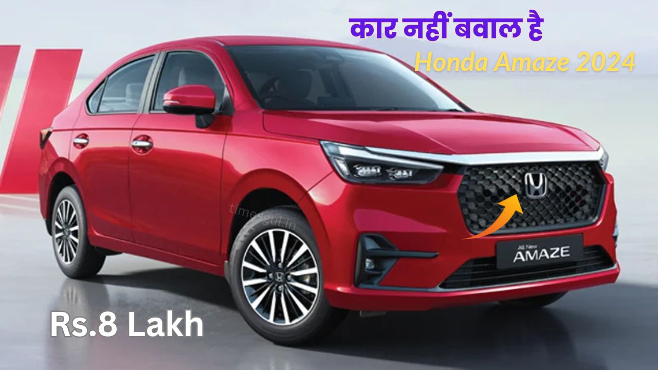 honda amaze 2024