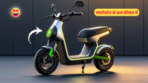 Jio Electric Scooter