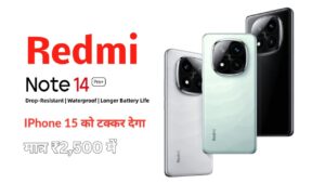 Xiaomi Redmi Note 14Pro+ 5G