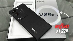 Vivo V29 Pro