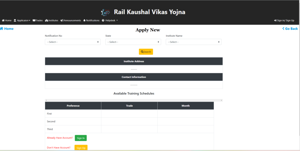 Rail Kaushal Vikas Yojana Online Form 2025