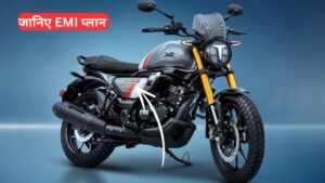 Tvs Ronin 225