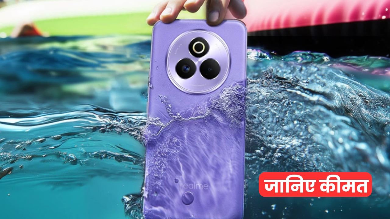 realme p3 pro