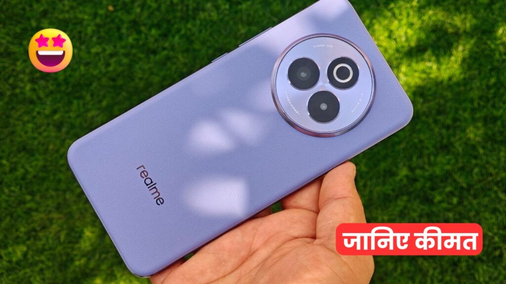 realme p3 pro