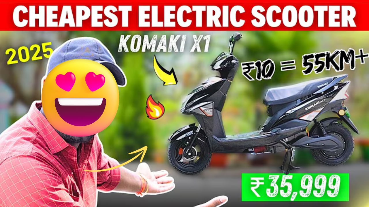 Komaki XOne