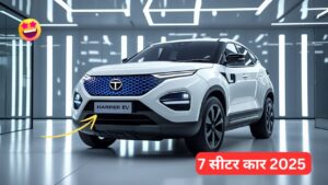 Tata Harrier EV: