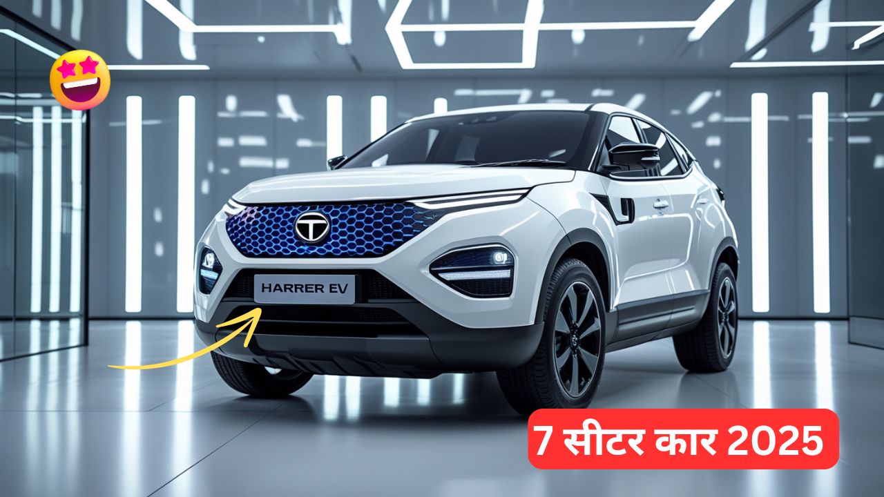 Tata Harrier EV: