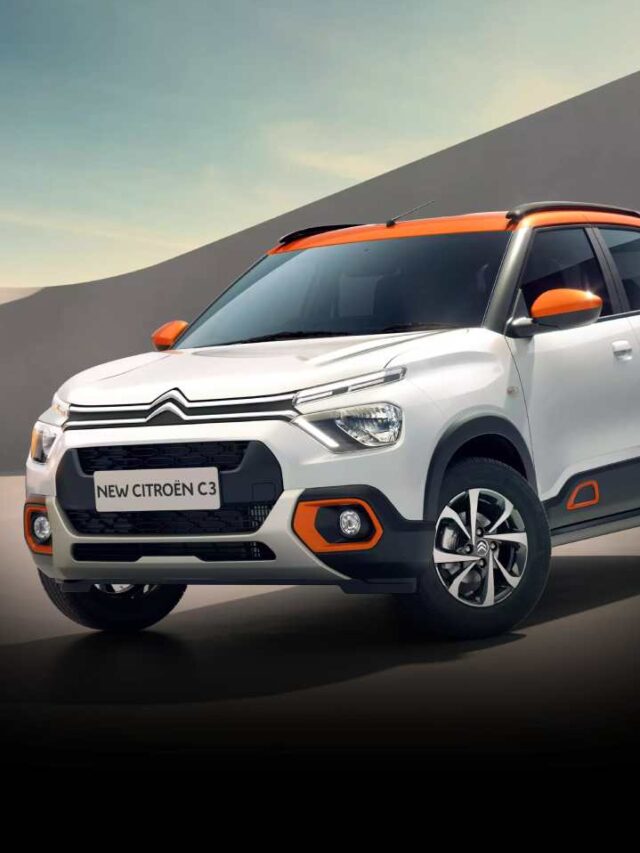 Citroen C3 माइलेज और नई कीमत? जानकर दांग रह जाओगे!