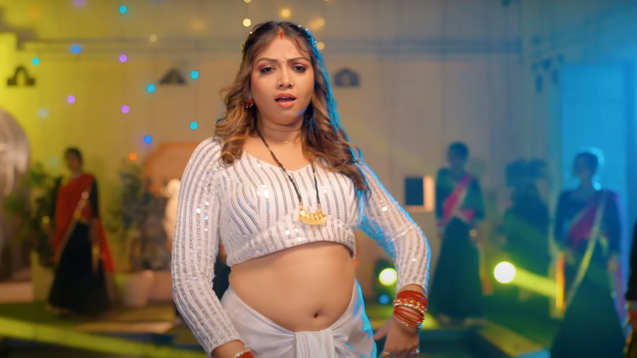 अरे माई