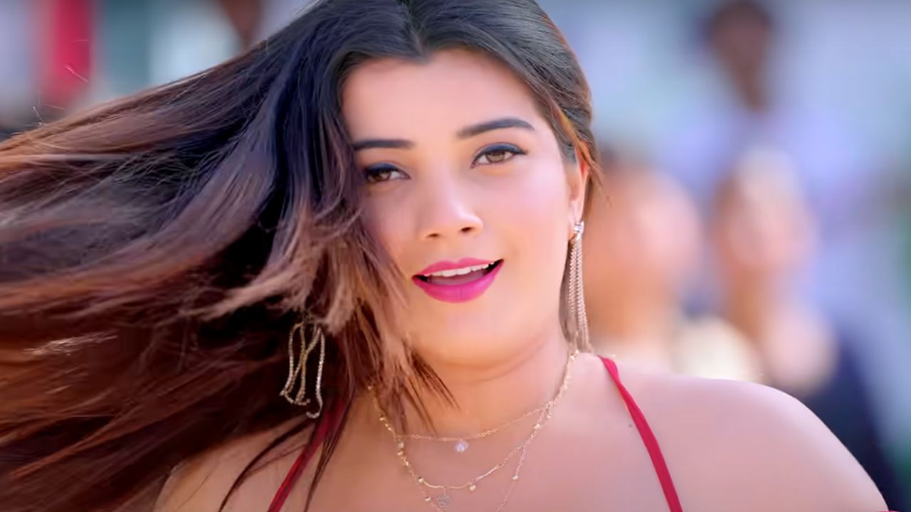 AHIR KE CHHAMTA
