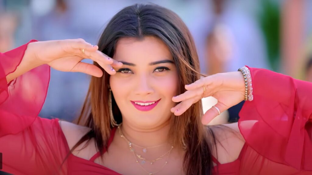 AHIR KE CHHAMTA