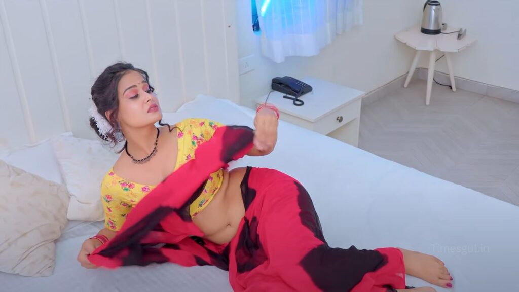 देहिया उगहर के