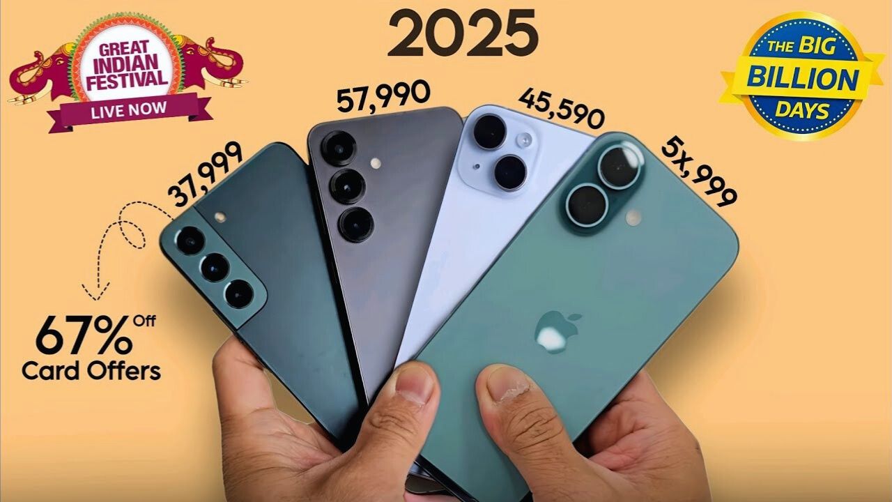 Flipkart Big Billion Day 2025
