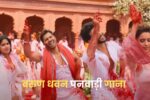 पनवाड़ी
