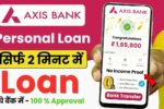 Axis Bank Personal Loan 2025