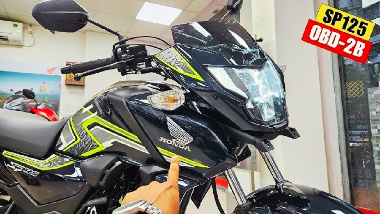 New Honda Shine 125
