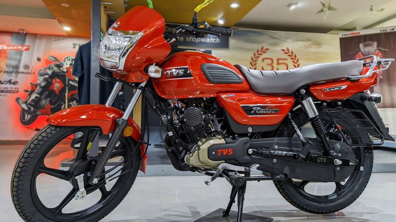 TVS Radeon 110cc BS6