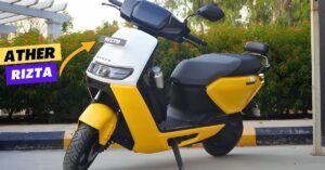 Ather Rizta