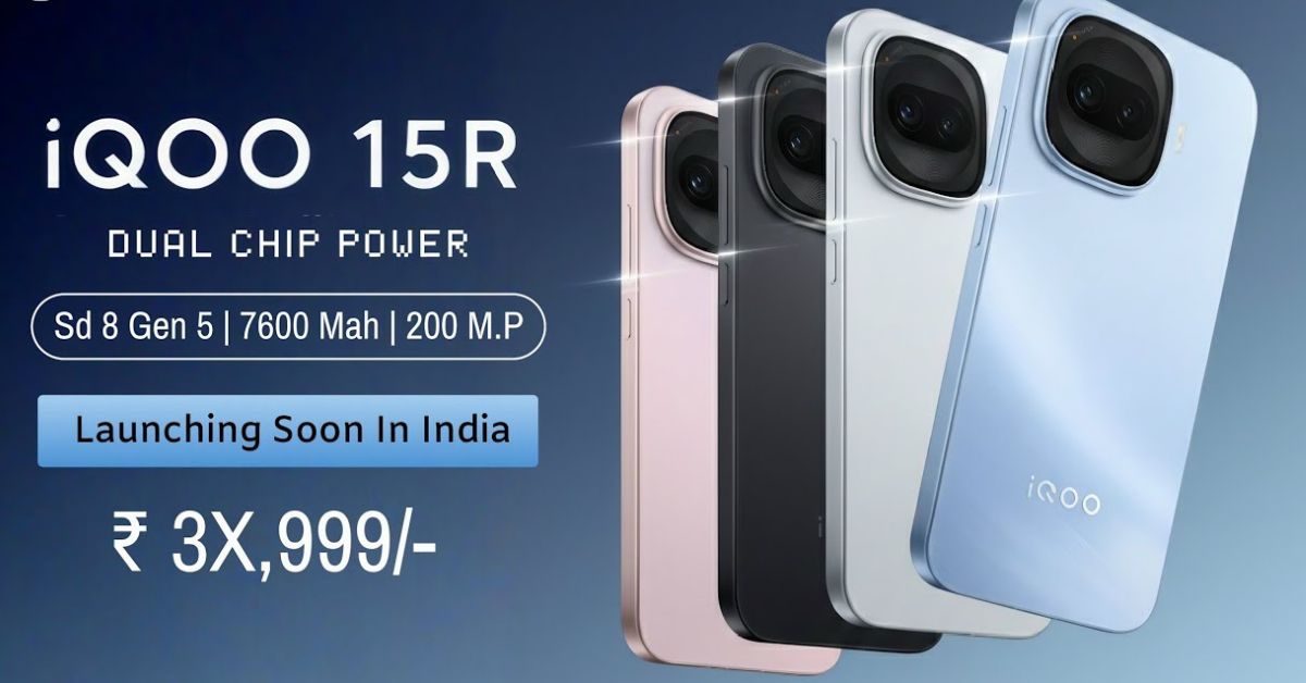 iQOO 15R Launch Soon