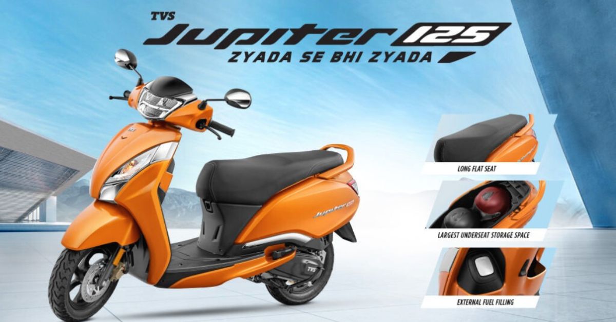 TVS Jupiter 125 On Road Price