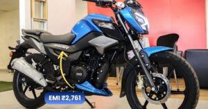 TVS Raider New Price