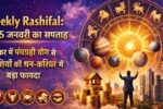 Weekly Rashifal
