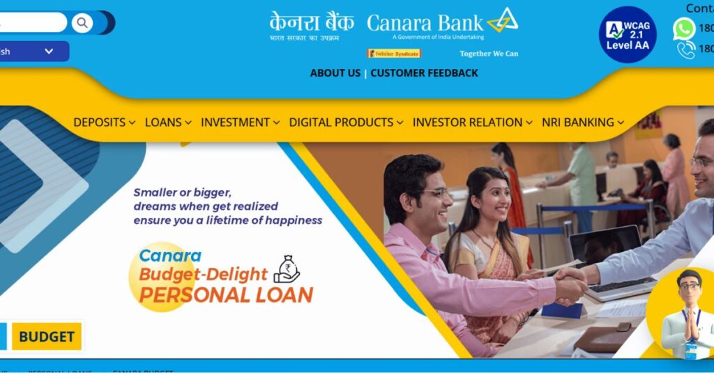 Canara bank Personal Loan Apply Online