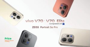 Vivo V70 Elite
