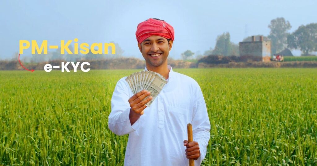 PM-Kisan e-KYC