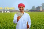 PM-Kisan e-KYC