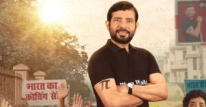 Hello Bachhon Review