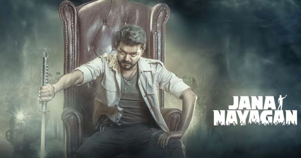 Jana Nayagan Release Date