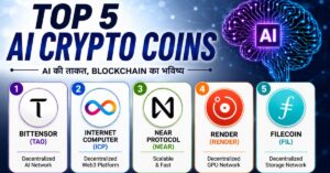 Top 5 AI Crypto Coins