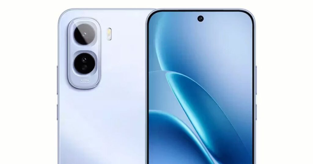iQOO Z11 5G UpComing
