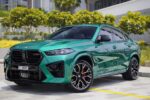 2026 BMW X6
