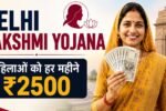 Delhi Lakshmi Yojana