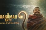 Hanuman Ansh Box Office