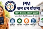 PM Jan Dhan Yojana