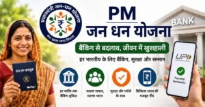 PM Jan Dhan Yojana