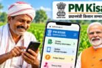 PM Kisan
